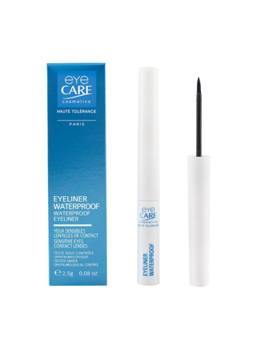 Black Friday "Duo Essentiel Yeux"