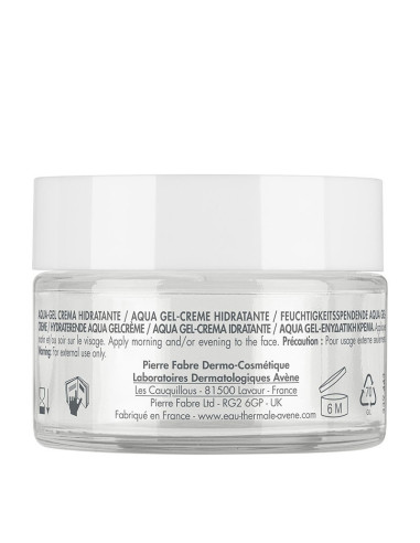 Aqua Gel creme "Hydrance" 50ml